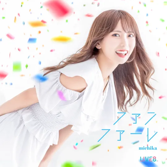 MICHIKA